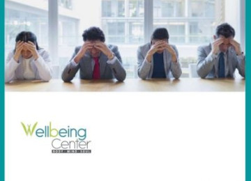 Burnout Is Real, On the Rise, and Retractable