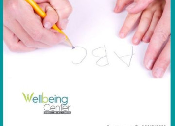 8 Reasons Why Handwriting is an Essential Brain Exercise