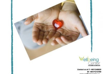 What is a Random Act of Kindness?