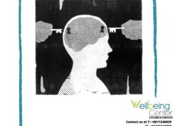 Want To Unlock Your Brain’s Full Potential? You Should Know This 90-Minute Trick