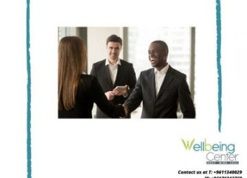 How to Make a Good First Impression