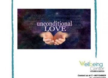 What’s (Unconditional) Love Got to Do with It?