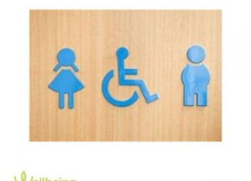 The emotional side of potty training 