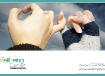 Difference Between Friendship and Relationship